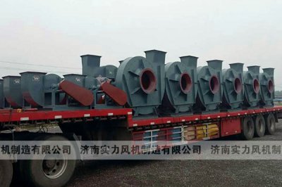 高压离心水蜜桃综合在线观看