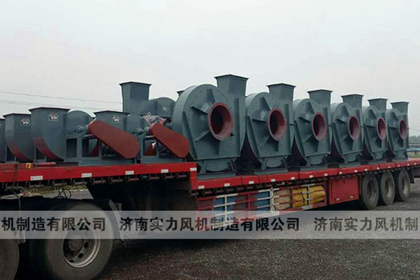 高压离心水蜜桃综合在线观看