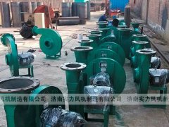 离心水蜜桃综合在线观看