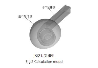 高压离心水蜜桃综合在线观看